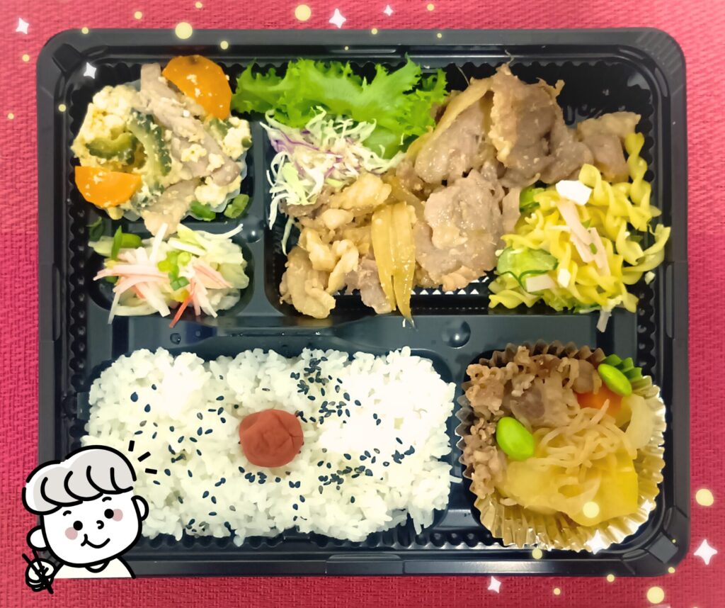からだ元気カフェ・リアンで販売している、日替わりのお弁当（お肉）です