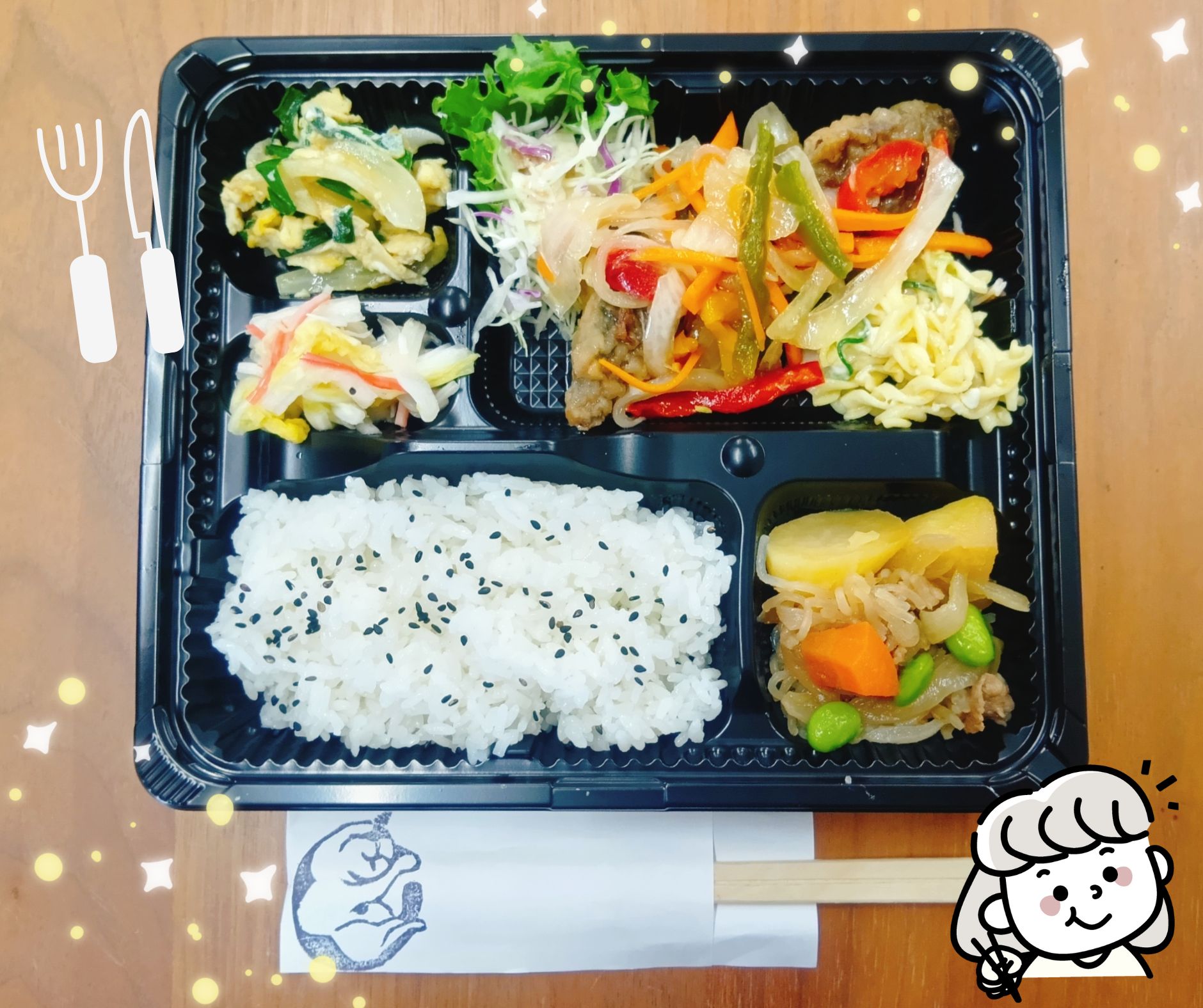 からだ元気カフェ・リアンで販売している、日替わりのお弁当（お魚）です