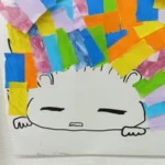 生活介護　そら